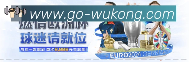 多端互动